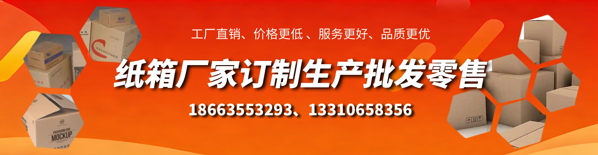 固原不锈钢桥架厂家